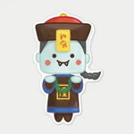 Chinese Vampire Sticker
