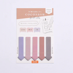 Pastel Arrow Sticky Notes - 2 color options