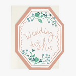 Wedding Wishes