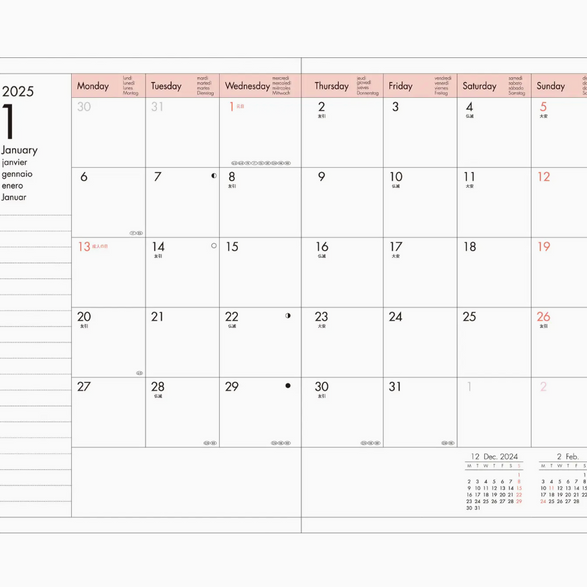 2026 Weekly Colors Planner - Green