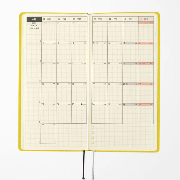 2025 Hobonichi Weekly Planner: Purple