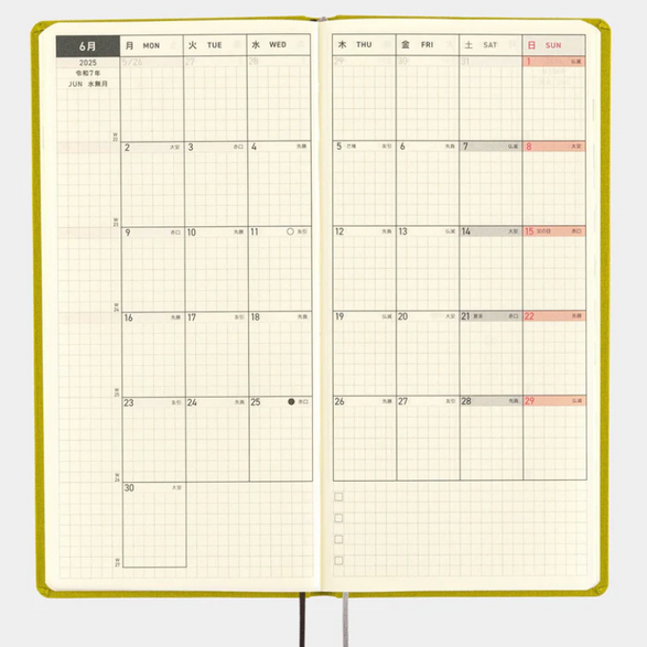 2025 Hobonichi Weekly Planner: Pistachio