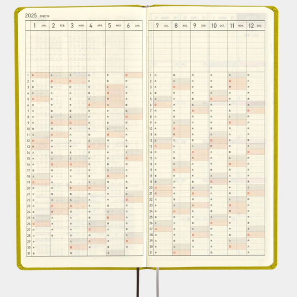 2025 Hobonichi Weekly Planner: Pistachio