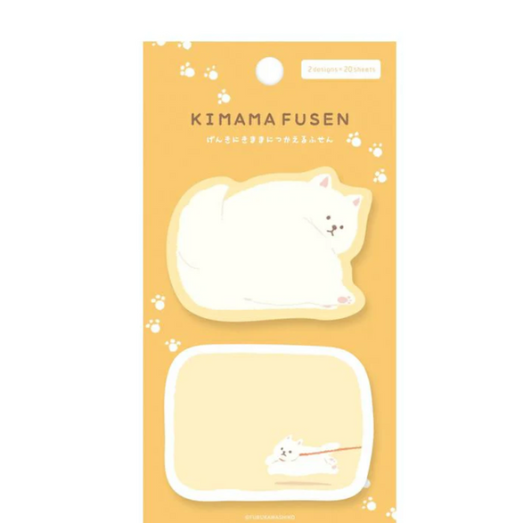 White Dog Sticky Notepad Set