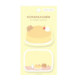 Yellow Cake Sticky Notepad Set
