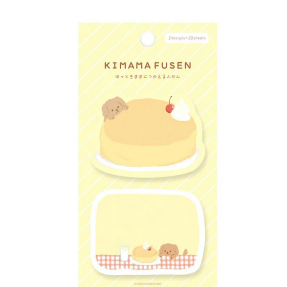 Yellow Cake Sticky Notepad Set