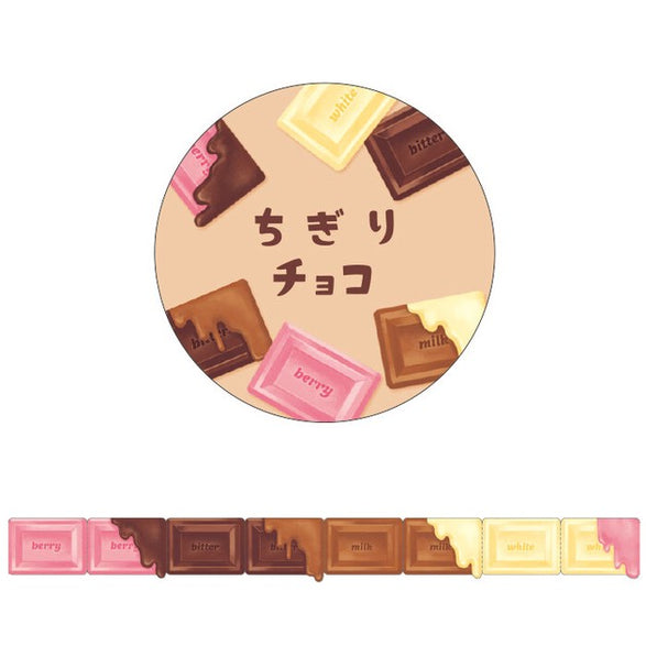 Chocolates Sticker Washi Tape