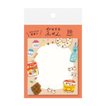 Japanese Candies Sticky Notes