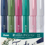 Japanese Fude Touch Pen (Set of 6) - 2 color palette options