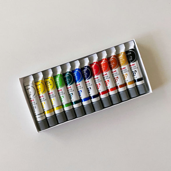 Beginner Watercolor Paint Tube Set - 3 set sizes