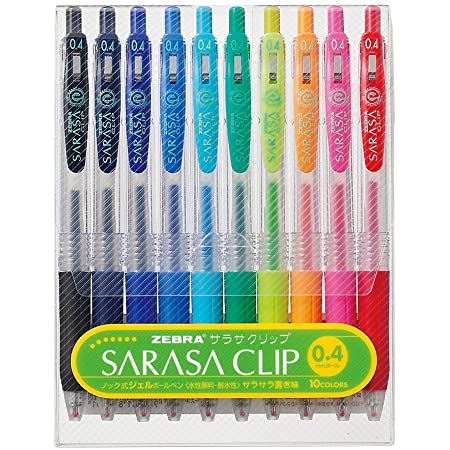 Sarasa Gel Pens - Set of 10