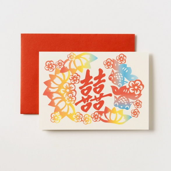 Chinese Double Happiness Wedding