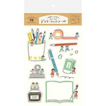 Image of sticker sheet with 8 stickers of giant stationery items like tape, binder clip, eraser, pen, ink, notebook and pencil cup with tiny people playing on the stationery