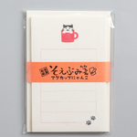 Mini Cat Mug Letter Set