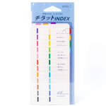 Colorful Midori Index Labels - Set of 48