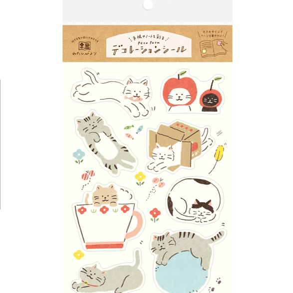 Japanese Cats Sticker Sheet (2)