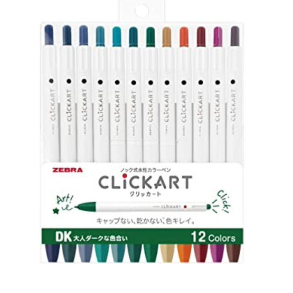 Set of 12 Clickart Pens - Zebra