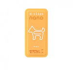 D-Clips: Nano - 9 shape options