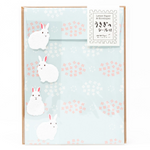 Animal Letter Set: Rabbit