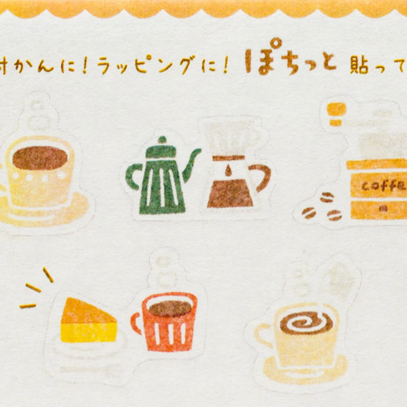 Coffee Sticker Pack