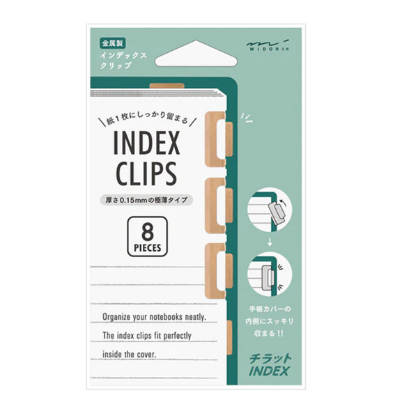 Copper Midori Index Clip - Set of 8