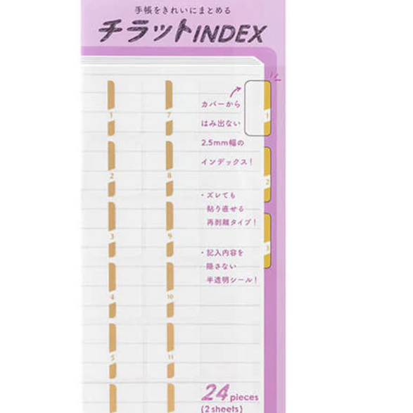 Gold Midori Index Labels - Set of 48