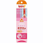 Ippo Pastel Graphite Pencils - Set of 12