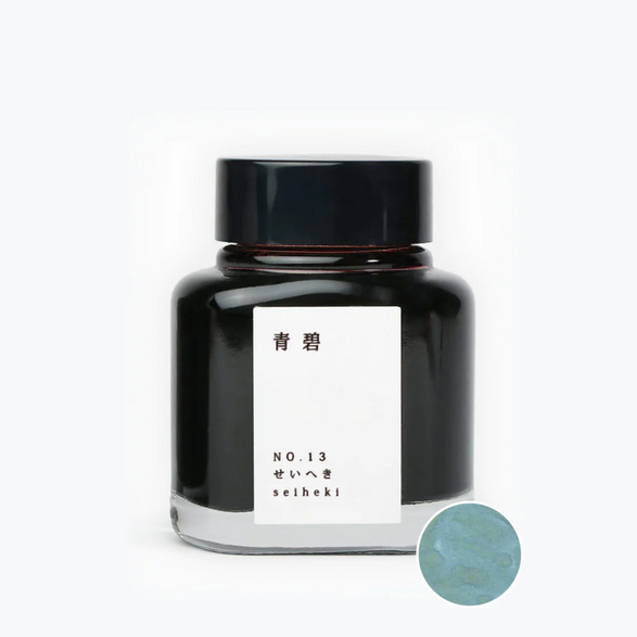 Kyoto Fountain Pen Ink - 9 colors