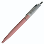 Anterique Mechanical Pencil - 5 options