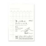 Midori Undated Monthly Planner Sticker