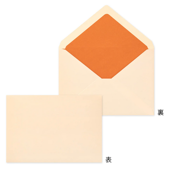 Midori Terracotta Lined Envelopes - Set of 8
