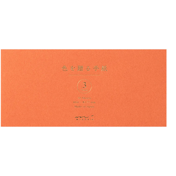 Midori Terracotta Message Letter Pad