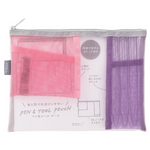 Pink Pen & Tool Pouch