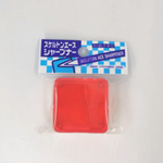 Iwako Pencil Sharpener - 4 color options