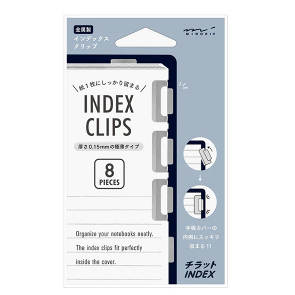 Silver Midori Index Clip - Set of 8