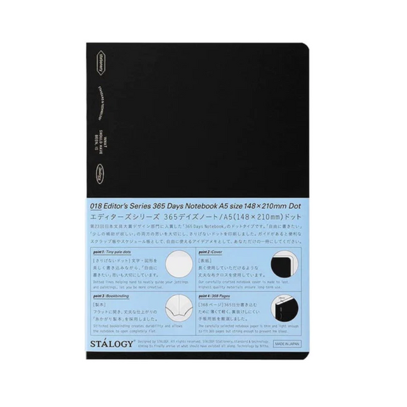 Stalogy Yearly Planner Notebook - Dot Grid