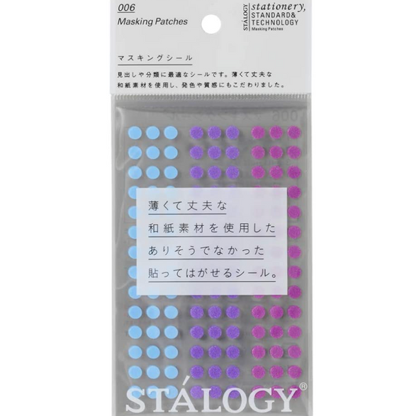 Stalogy Mini Circle Washi Labels - 4 color options