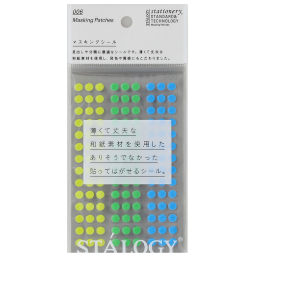 Stalogy Mini Circle Washi Labels - 4 color options