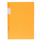 Lined Notebook: Stalogy Yellow (B5)