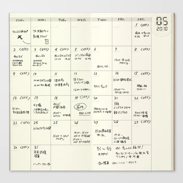 Traveler's Notebook 017 - Undated Monthly Planner Refill