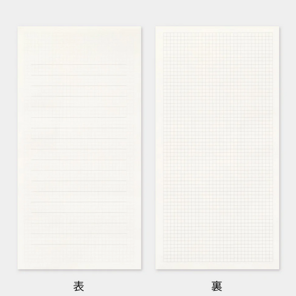 Traveler's Notebook: Letter Pad Refill